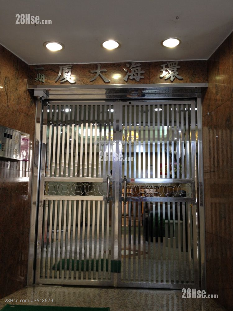 Universal Mansion Sell 3 Bedrooms , 1 Bathroom 544 ft² ( 50.5 m² )