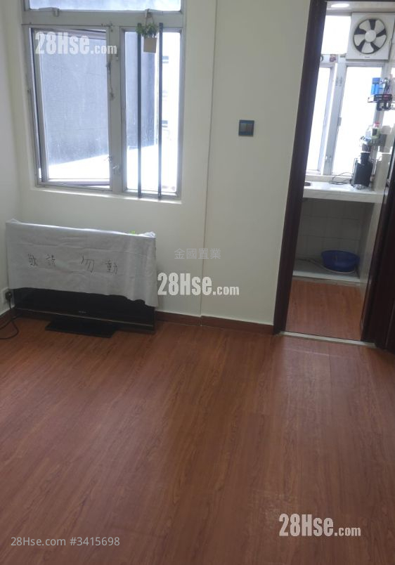Wah Fai Mansion Sell 2 Bedrooms , 1 Bathroom 308 ft² ( 28.6 m² )