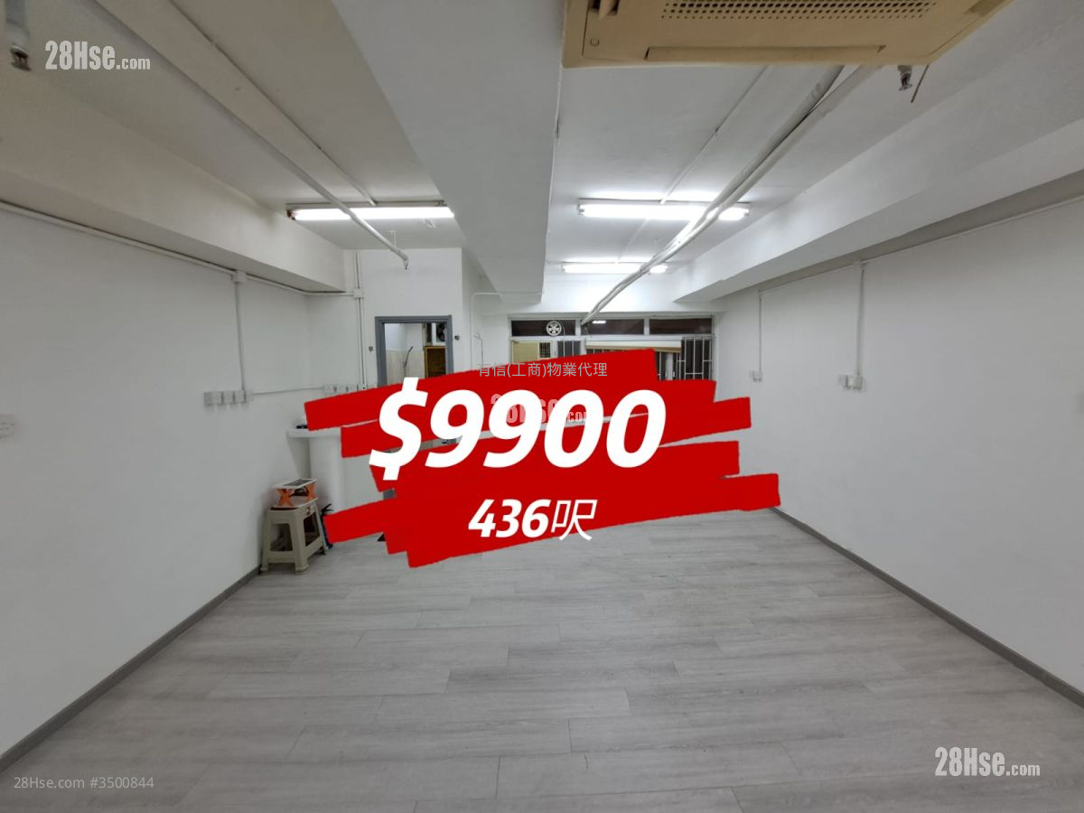 Winsum Industrial Building Rental 344 ft² ( 32.0 m² )