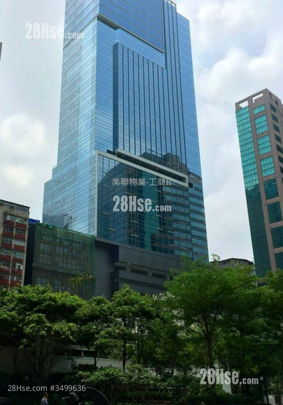 Cos Centre Sell
