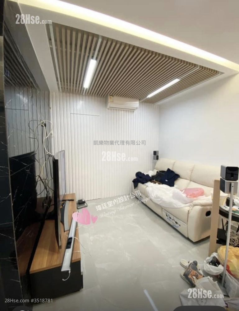 Lai Tsui Court Sell 2 Bedrooms 379 ft² ( 35.2 m² )