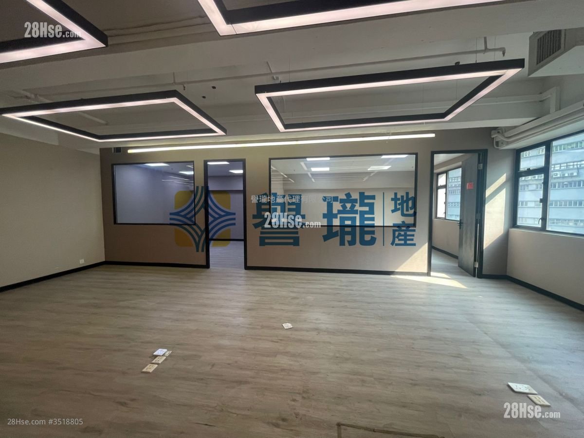 德士古道工业中心 租盘