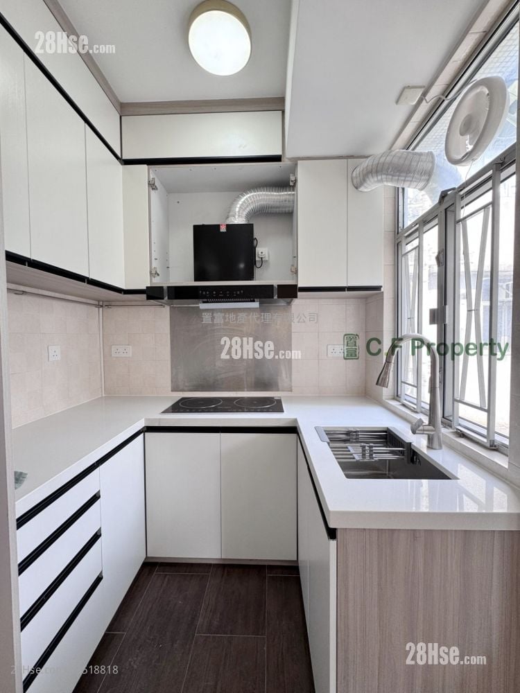 Kwai Fong Terrace Sell 2 Bedrooms , 1 Bathroom 397 ft² ( 36.9 m² )
