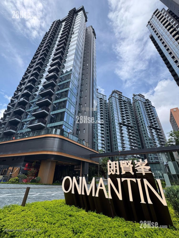 Onmantin Rental 3 Bedrooms , 3 Bathrooms 738 ft² ( 68.6 m² )