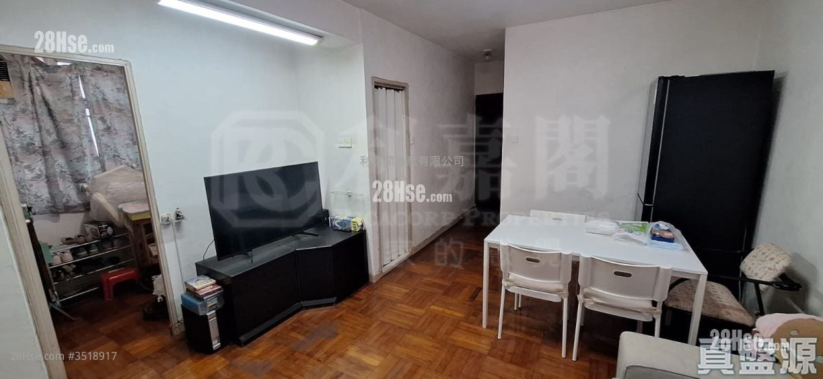 Laichikok Bay Garden Sell 3 Bedrooms , 1 Bathroom 570 ft² ( 53.0 m² )