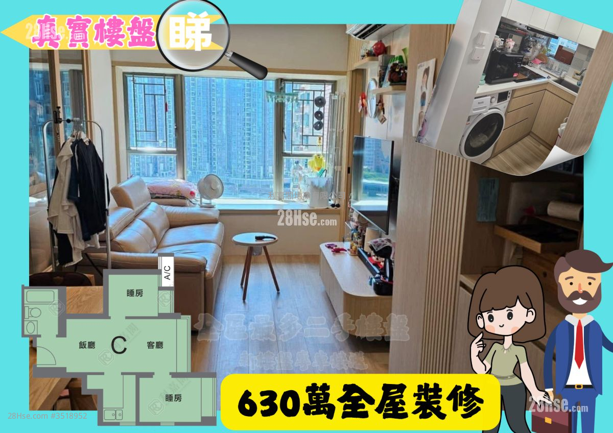 Park Central Sell 2 Bedrooms 406 ft² ( 37.7 m² )