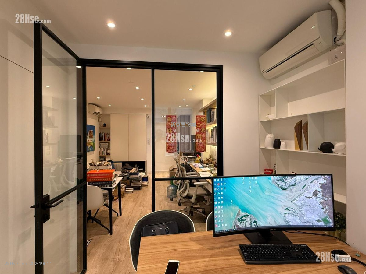 Lemmi Centre Rental