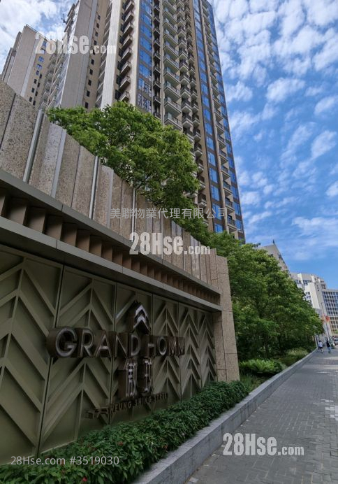 Grand Homm Rental 2 Bedrooms , 2 Bathrooms 878 ft² ( 81.6 m² )