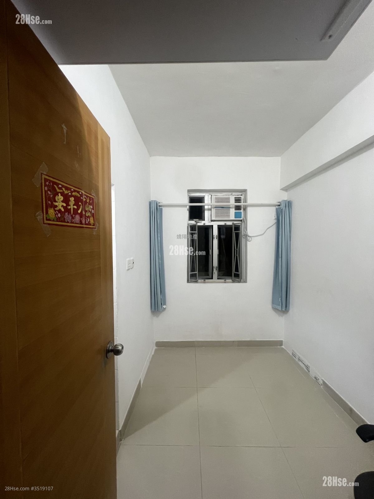 Yue Yee Mansion Rental Studio , 1 Bathroom 80 ft² ( 7.4 m² )