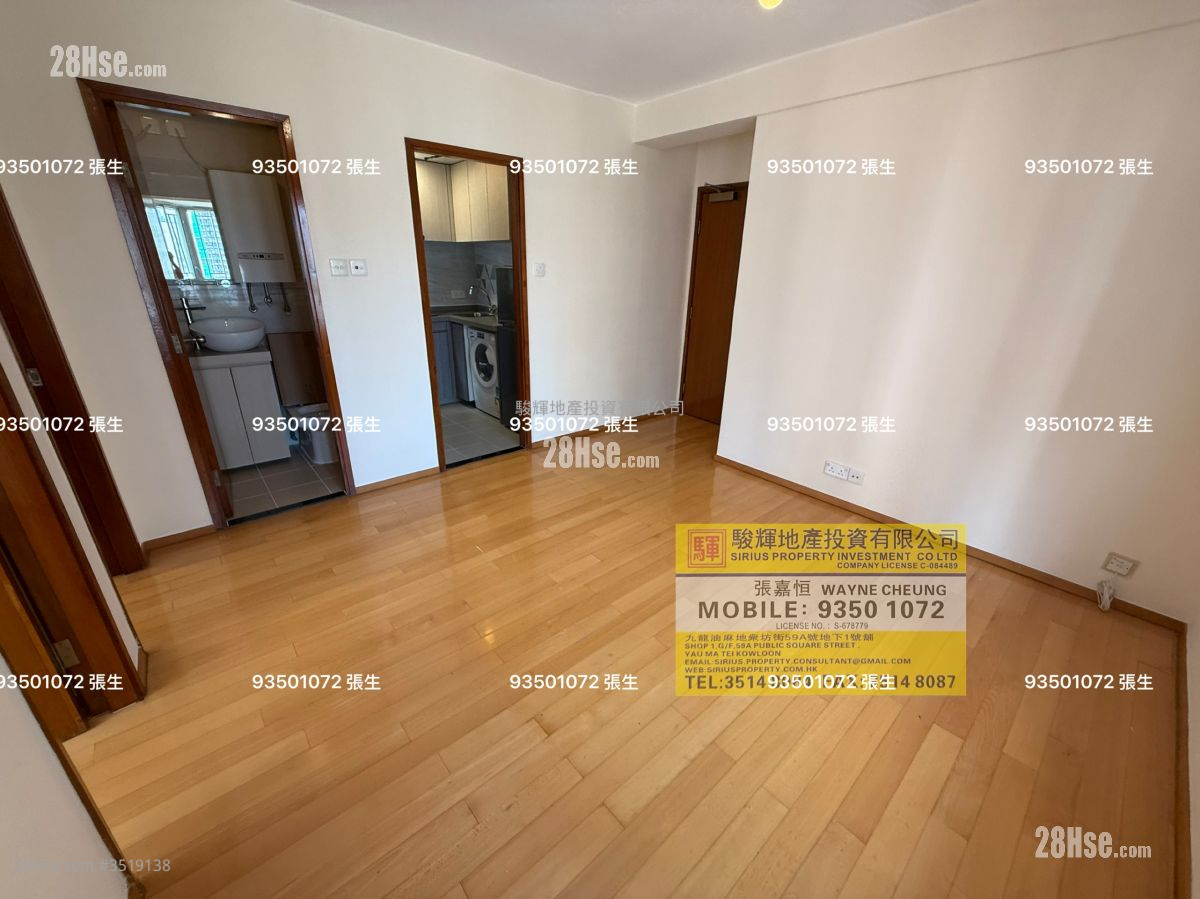 Tung Shing Terrace Rental 2 Bedrooms , 1 Bathroom 364 ft² ( 33.8 m² )