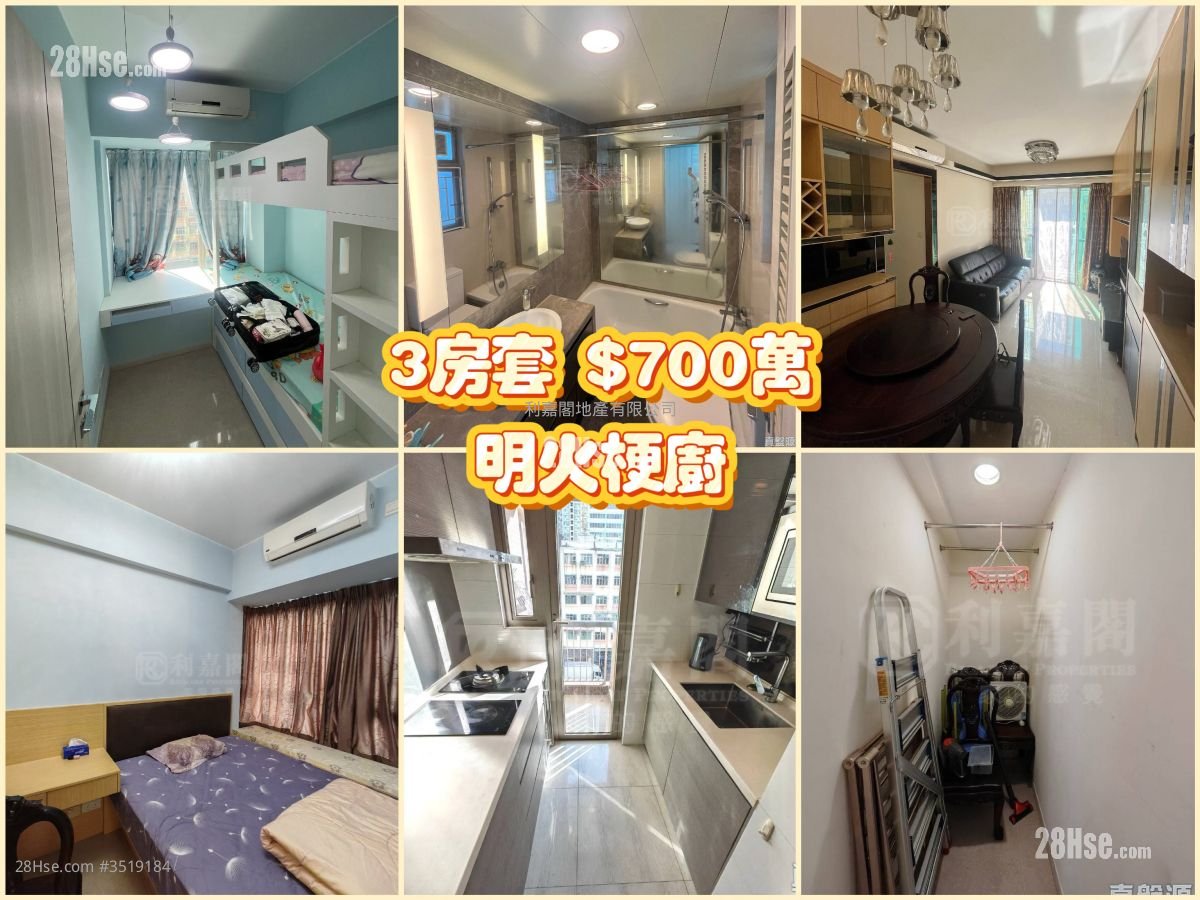 Yuccie Square Sell 3 Bedrooms 646 ft² ( 60.0 m² )