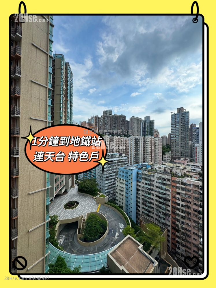 Siu King Building Sell 1 Bedroom , 1 Bathroom 365 ft² ( 33.9 m² )