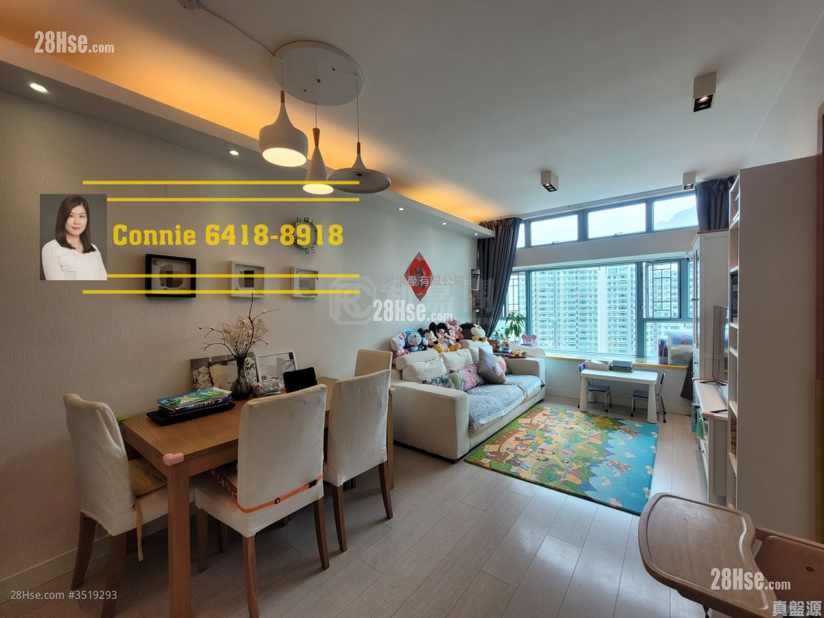 Tung Chung Crescent Sell 2 Bedrooms , 1 Bathroom 527 ft² ( 49.0 m² )