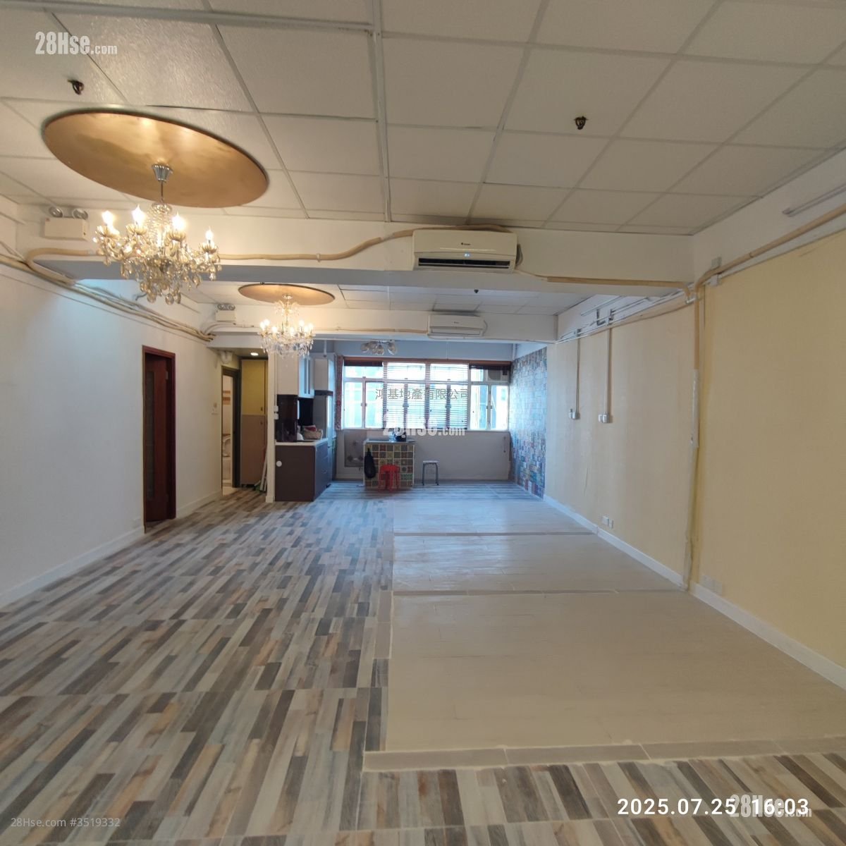 Sungib Industrial Centre Sell 2 Bedrooms