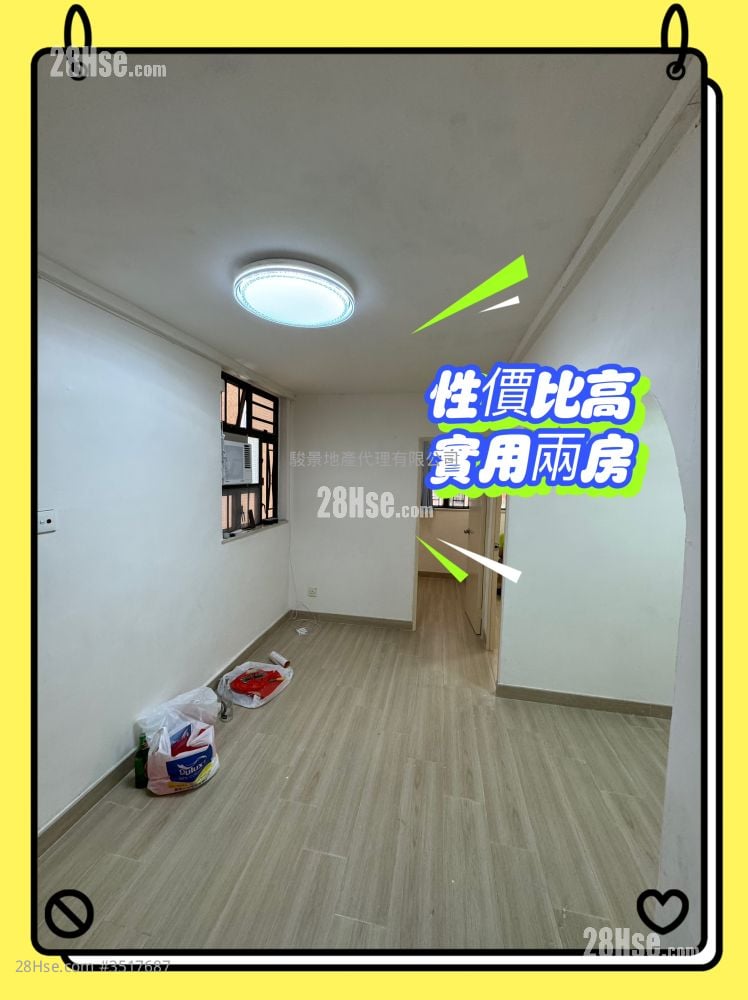 Yalford Building Rental 2 Bedrooms , 1 Bathroom 377 ft² ( 35.0 m² )