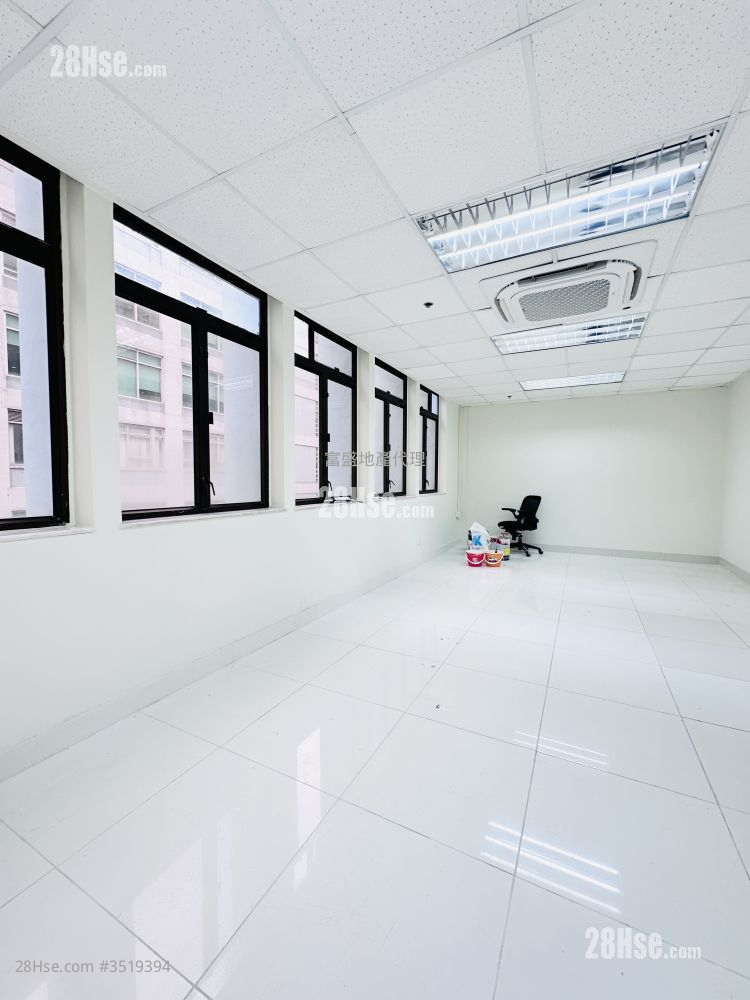 Yick Tai Industrial Building Rental