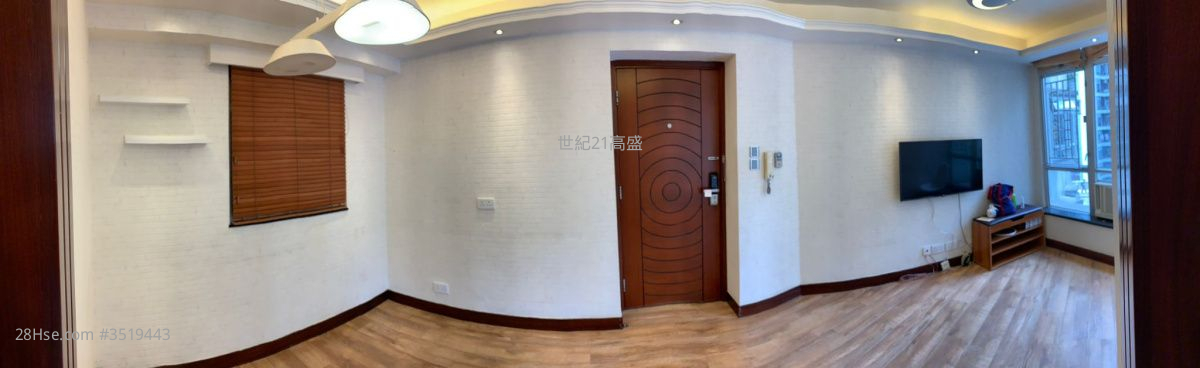 Kornhill Garden Sell 2 Bedrooms 484 ft² ( 45.0 m² )