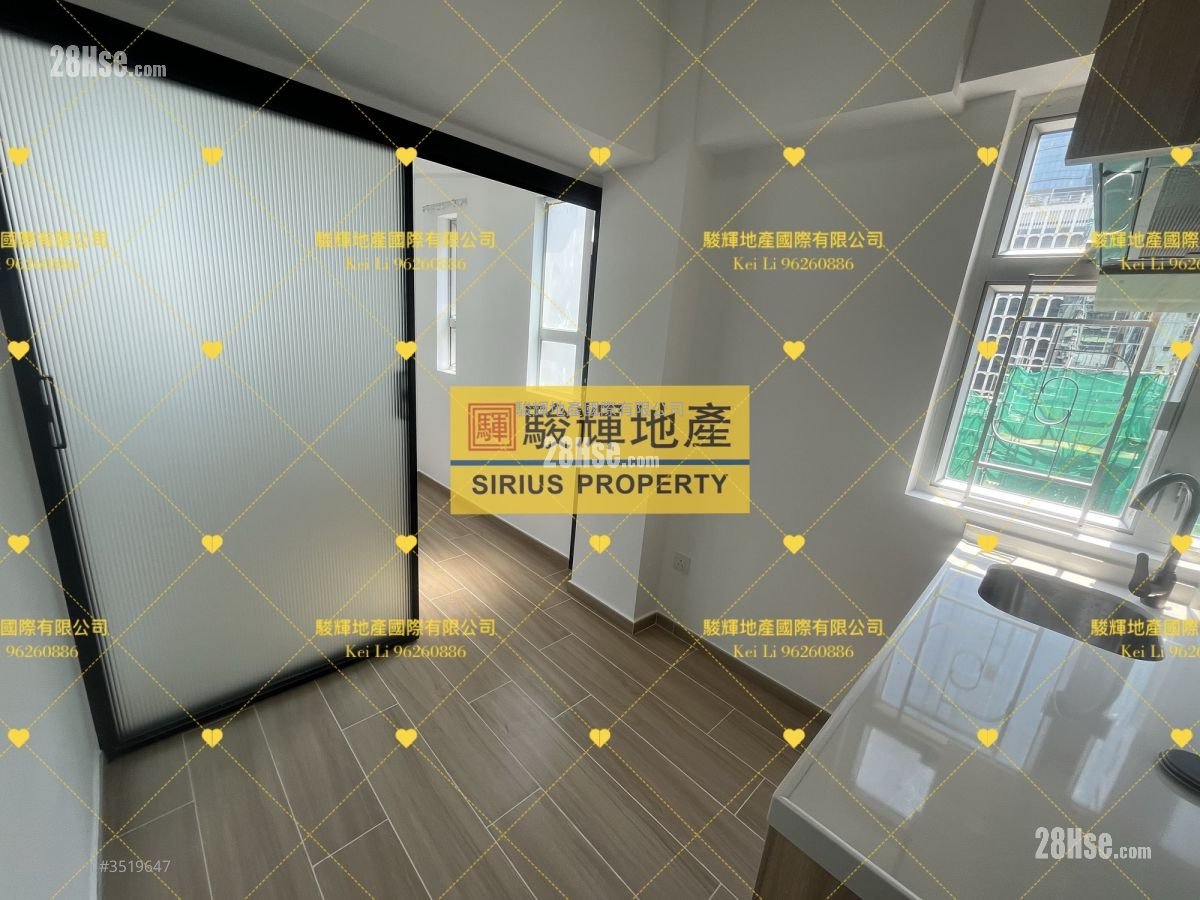 Lung Fai House Rental 1 Bedroom , 1 Bathroom 180 ft² ( 16.7 m² )