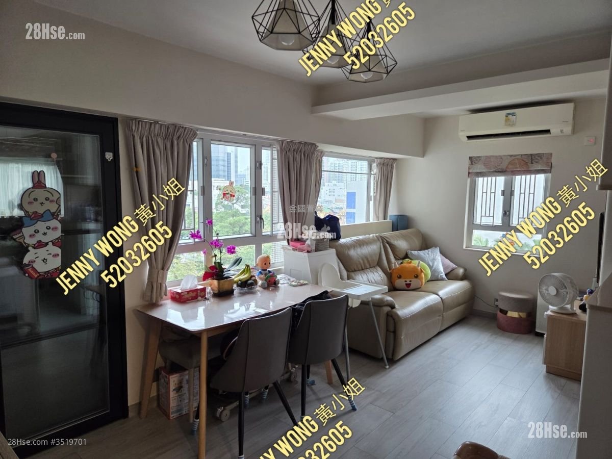 Jade Court Sell 2 Bedrooms , 1 Bathroom 410 ft² ( 38.1 m² )