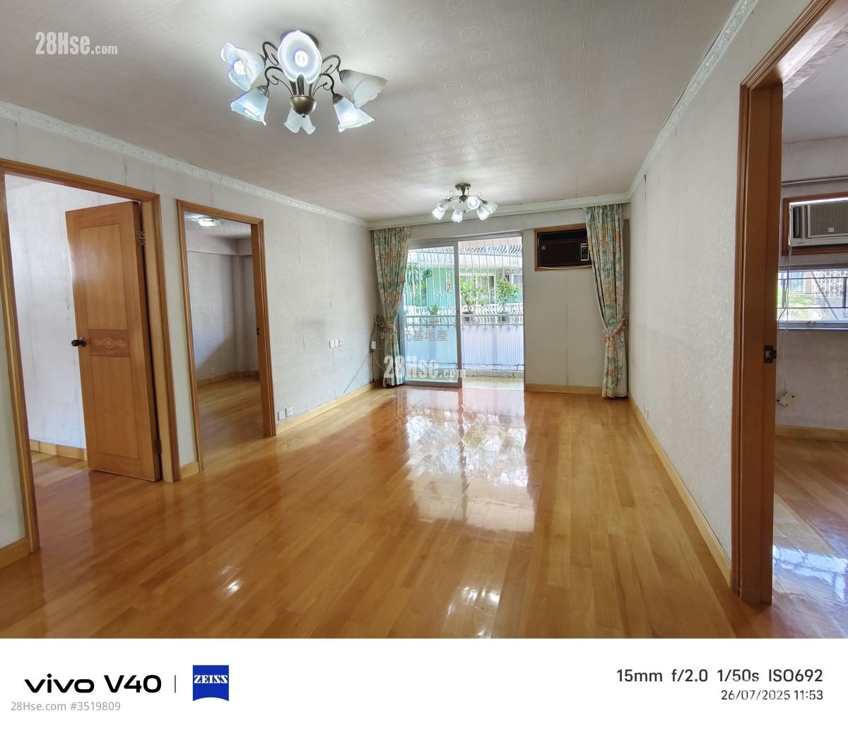 Kwan Lok Sun Chuen Sell 3 Bedrooms , 1 Bathroom 700 ft² ( 65.0 m² )