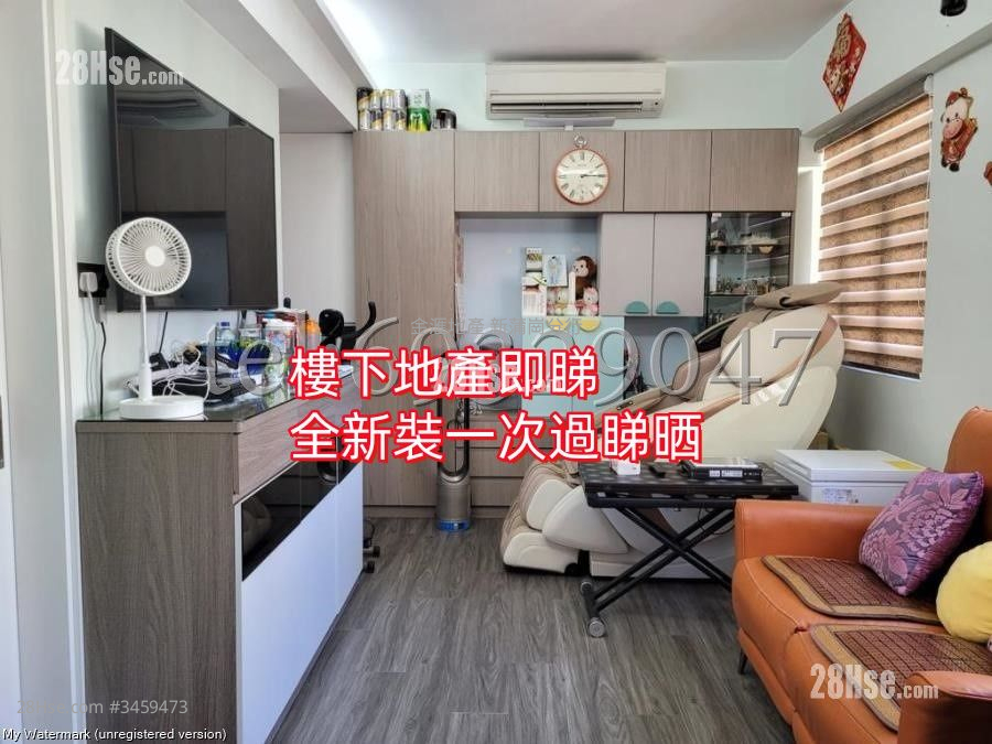 Hong King Building Sell 2 Bedrooms , 1 Bathroom 392 ft² ( 36.4 m² )