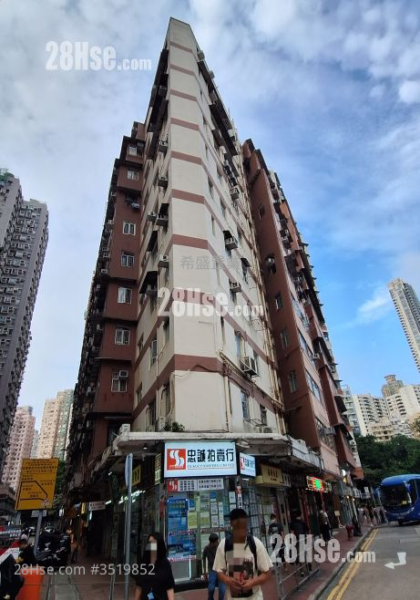 Tsui Yuen Mansion Sell 5+ Bedrooms , 5+ Bathrooms 908 ft² ( 84.4 m² )