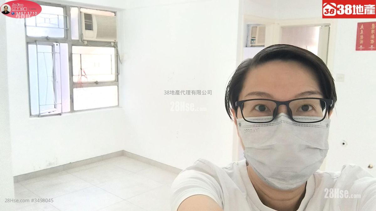 Hang Ning Court Sell 1 Bedroom , 1 Bathroom 258 ft² ( 24.0 m² )