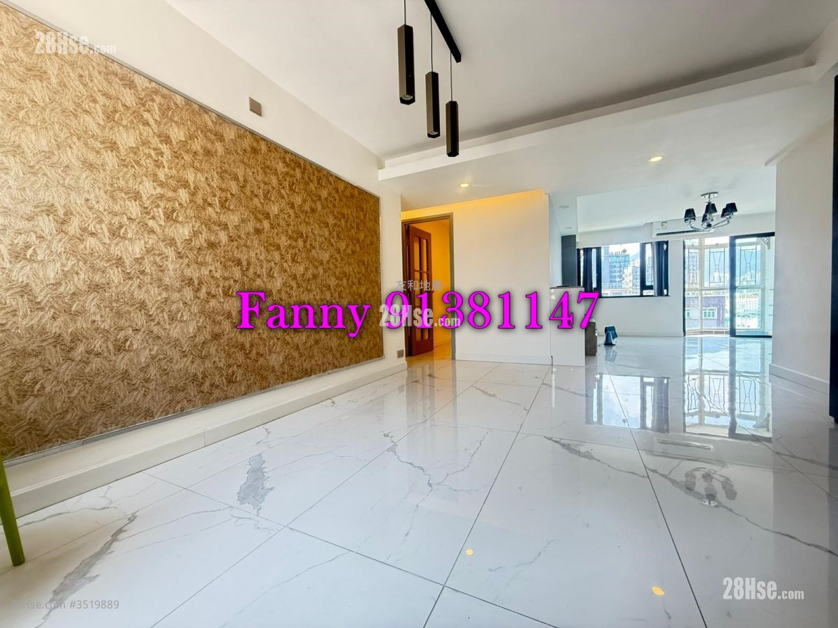 Belaire Geights Rental 3 Bedrooms 1,098 ft² ( 102.0 m² )