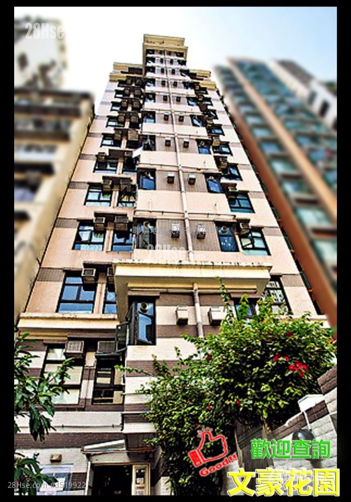 Scholar Court Rental 2 Bedrooms , 1 Bathroom 352 ft² ( 32.7 m² )