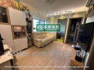 Fa Yuen Plaza Sell 2 Bedrooms , 1 Bathroom 322 ft² ( 29.9 m² )