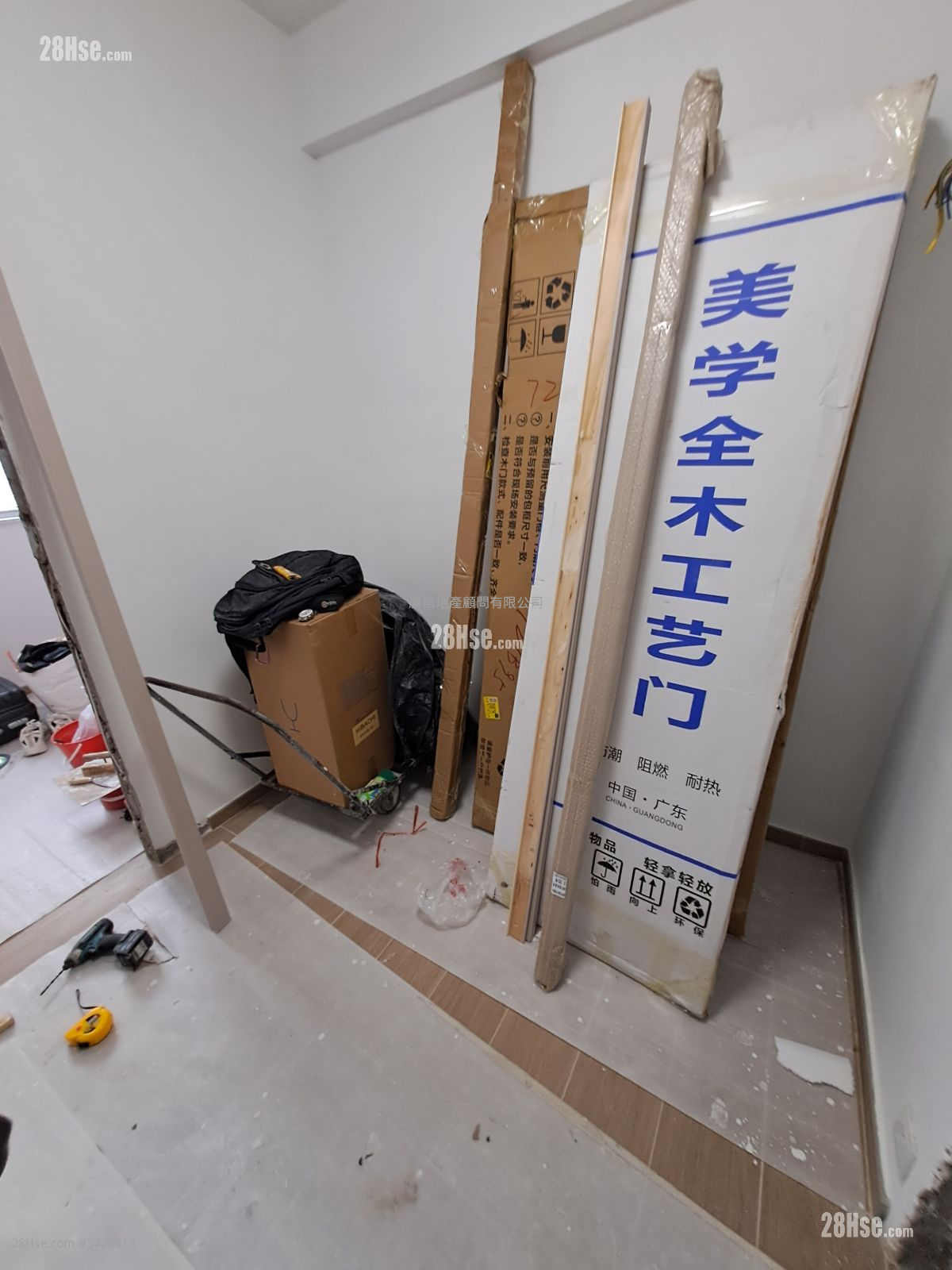 Yen Kwong Mansion Rental 2 Bedrooms , 1 Bathroom 212 ft² ( 19.7 m² )