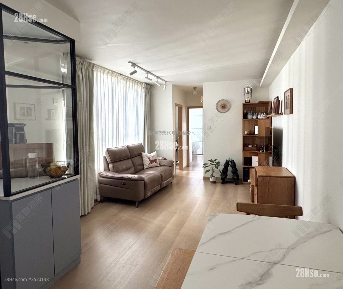 Holford Gardens Sell 2 Bedrooms , 1 Bathroom 506 ft² ( 47.0 m² )