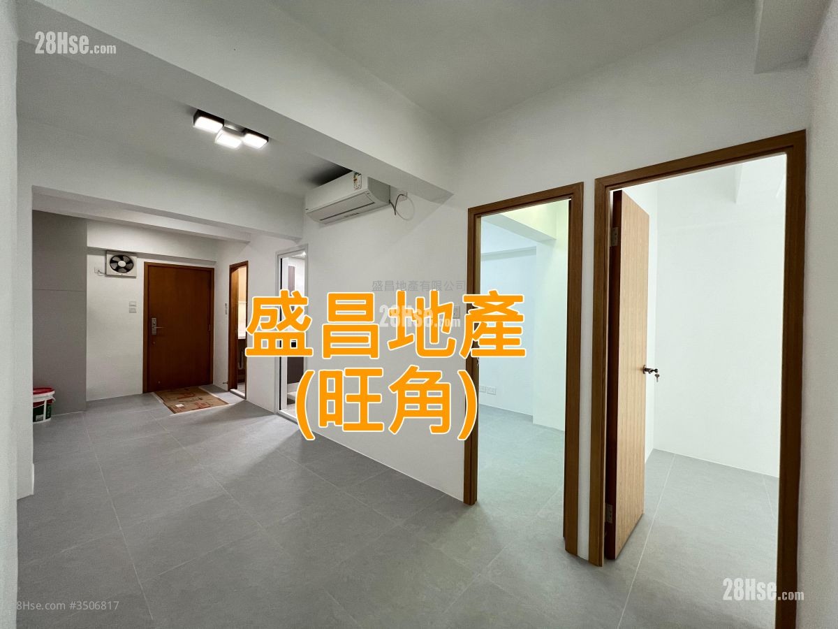 Kwong Fook Building Rental 3 Bedrooms , 1 Bathroom 570 ft² ( 53.0 m² )