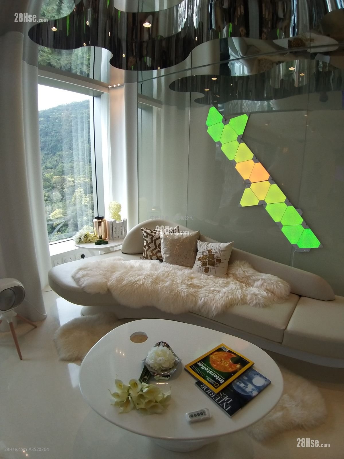 Mount Regalia Sell 4 Bedrooms , 3 Bathrooms 1,562 ft² ( 145.1 m² )