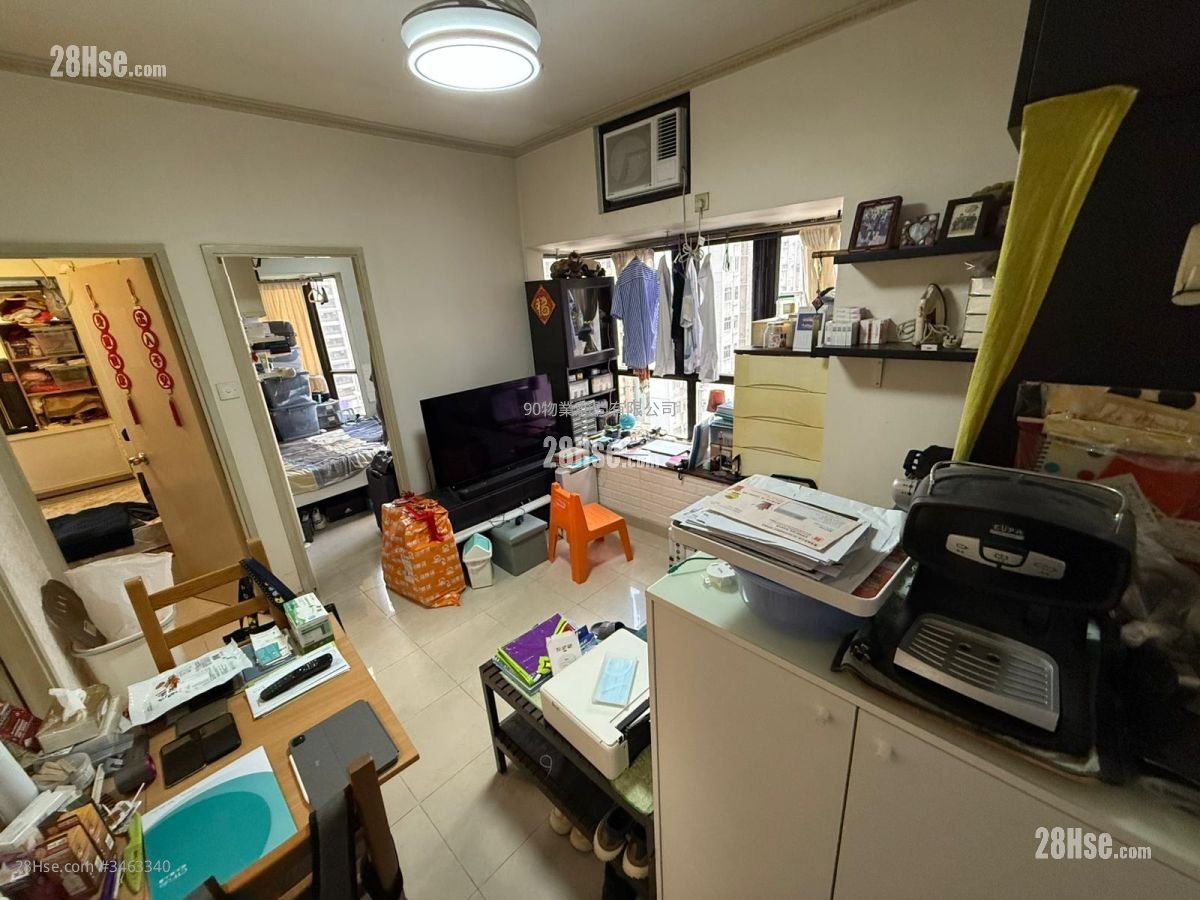 Wo Yick Mansion Sell 335 ft² ( 31.1 m² )