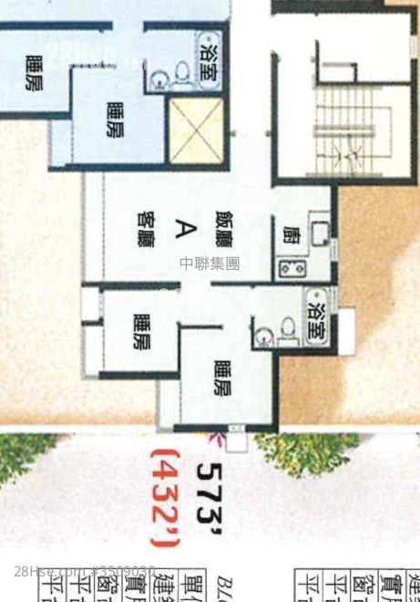 8 Waterloo Road Rental 2 Bedrooms , 1 Bathroom 432 ft² ( 40.1 m² )