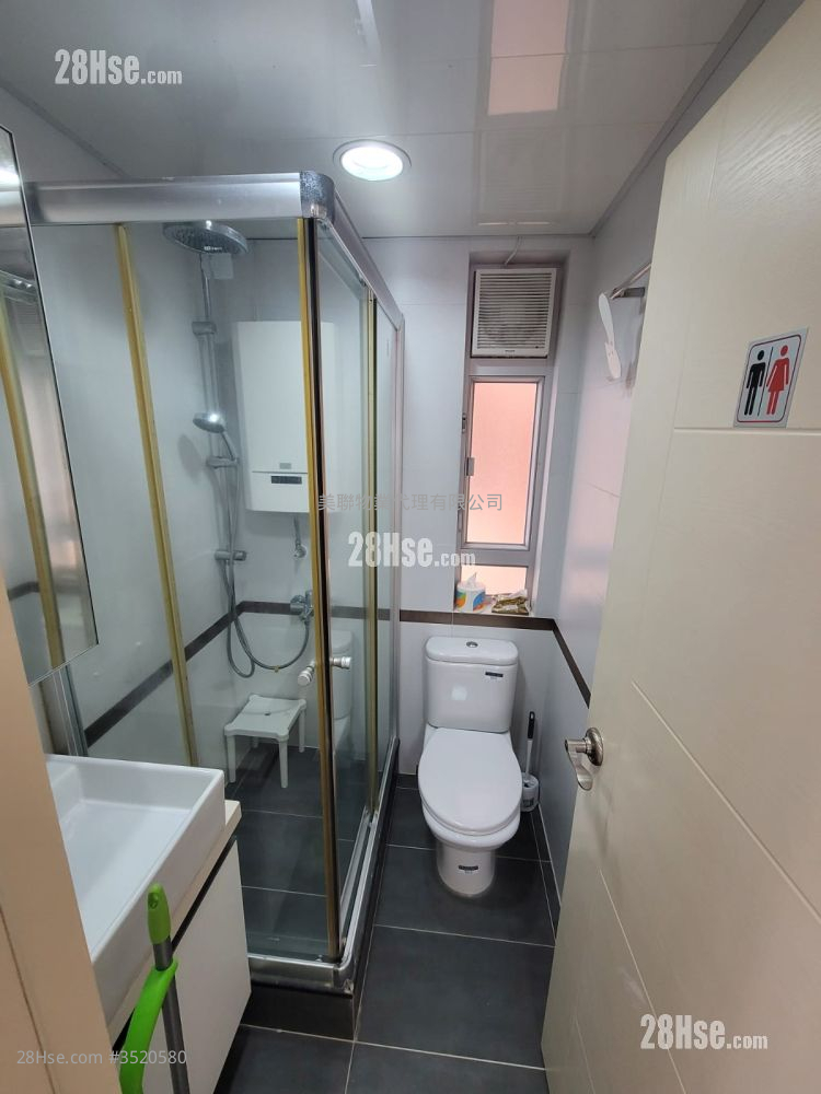 Amoy Gardens Sell 2 Bedrooms , 1 Bathroom 356 ft² ( 33.1 m² )