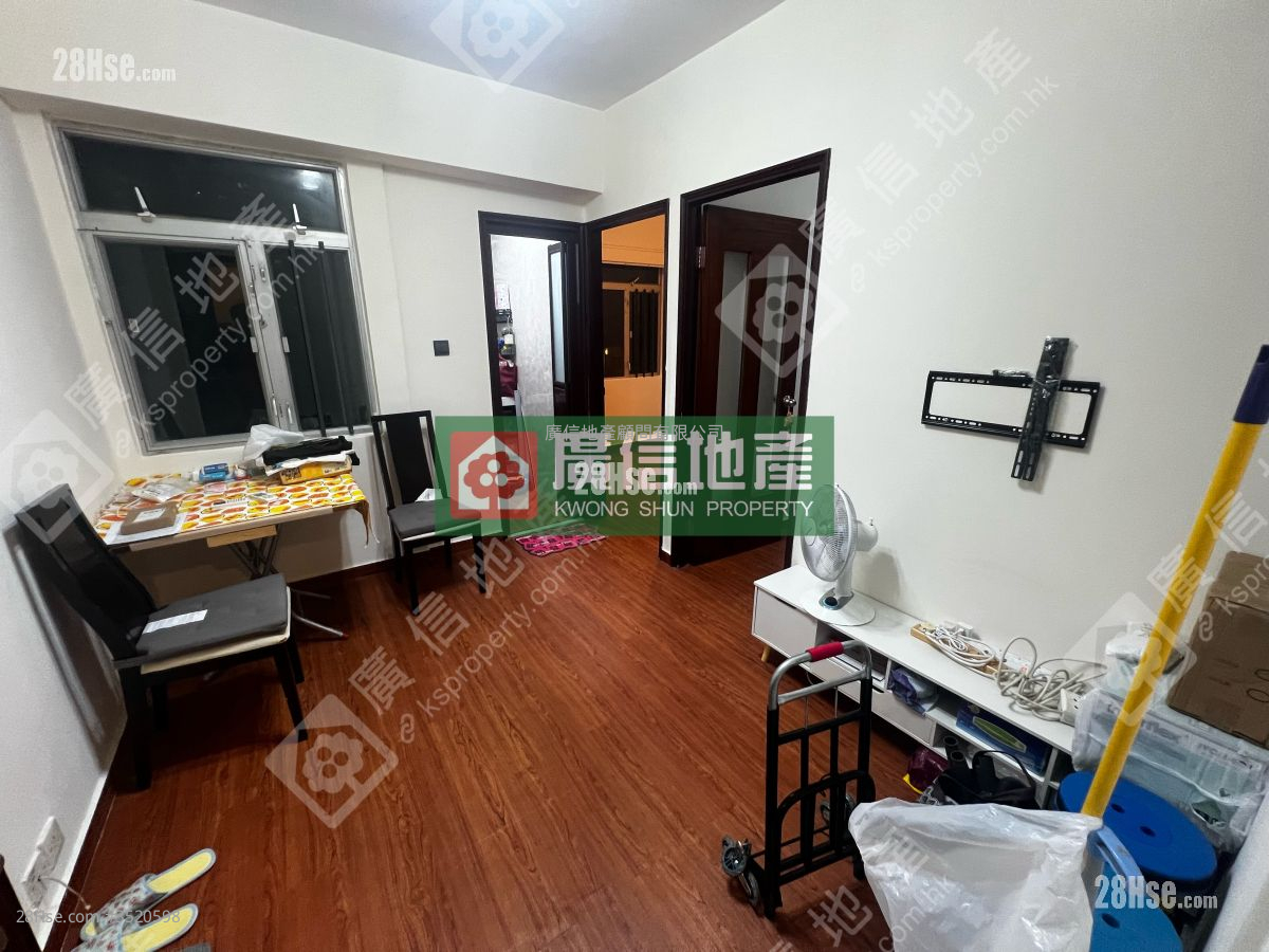Wah Fai Mansion Sell 2 Bedrooms , 1 Bathroom 361 ft² ( 33.5 m² )