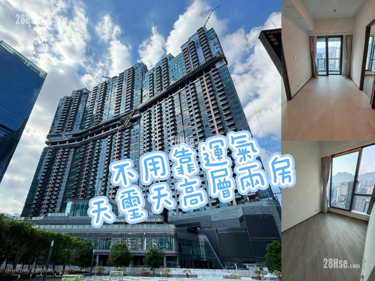 Cullinan Sky Sell 2 Bedrooms , 1 Bathroom 457 ft² ( 42.5 m² )