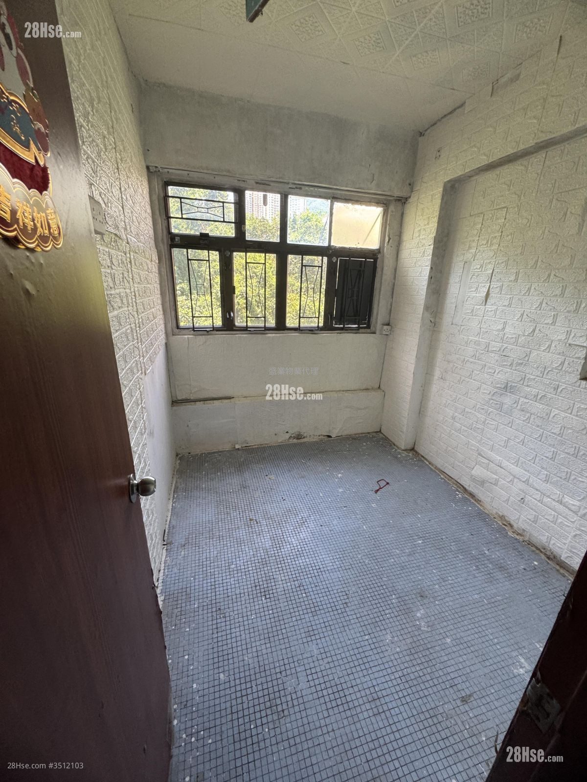 Yen Lok Building Rental 2 Bedrooms , 1 Bathroom 290 ft² ( 26.9 m² )