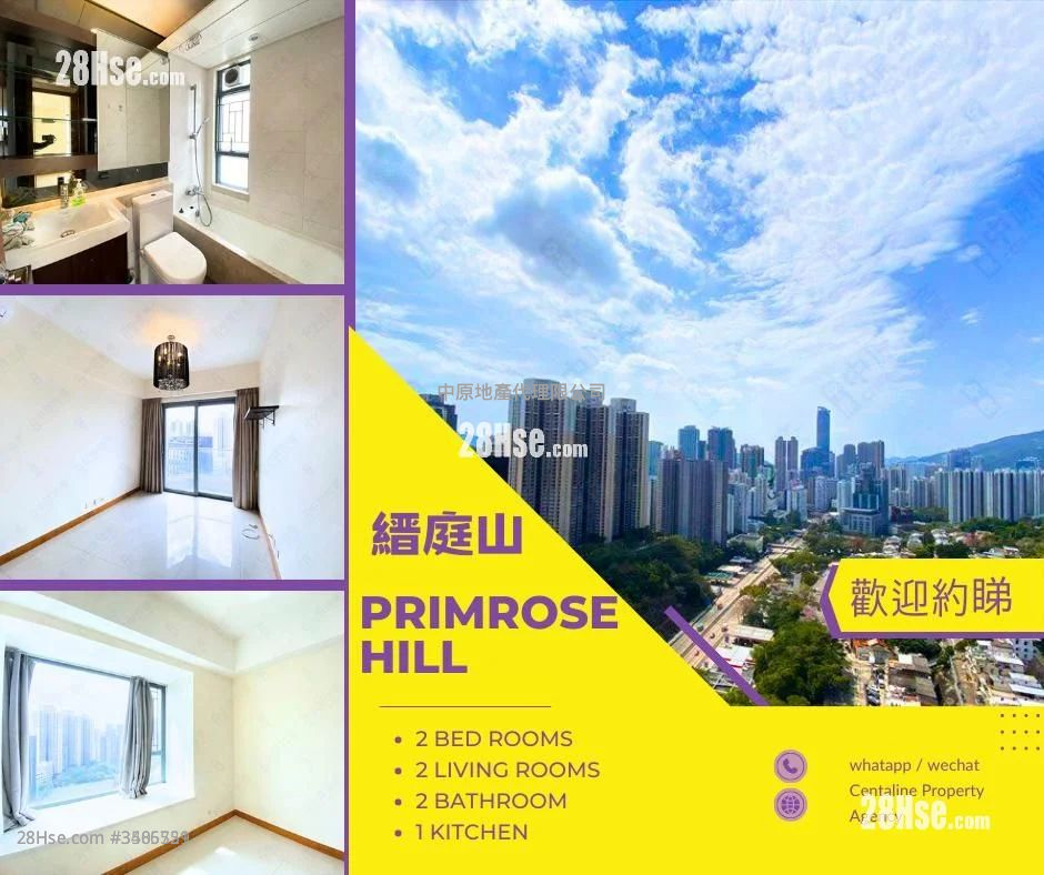 Primrose Hill Rental 2 Bedrooms , 1 Bathroom 522 ft² ( 48.5 m² )
