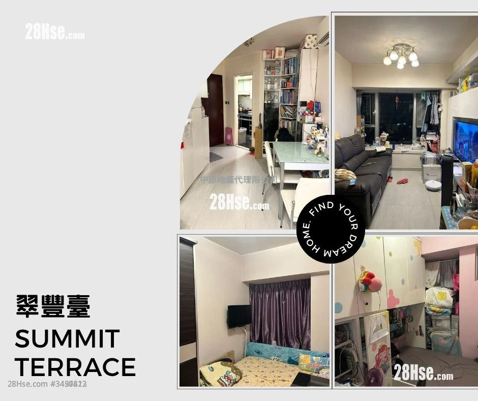 Summit Terrace Sell 2 Bedrooms , 1 Bathroom 479 ft² ( 44.5 m² )