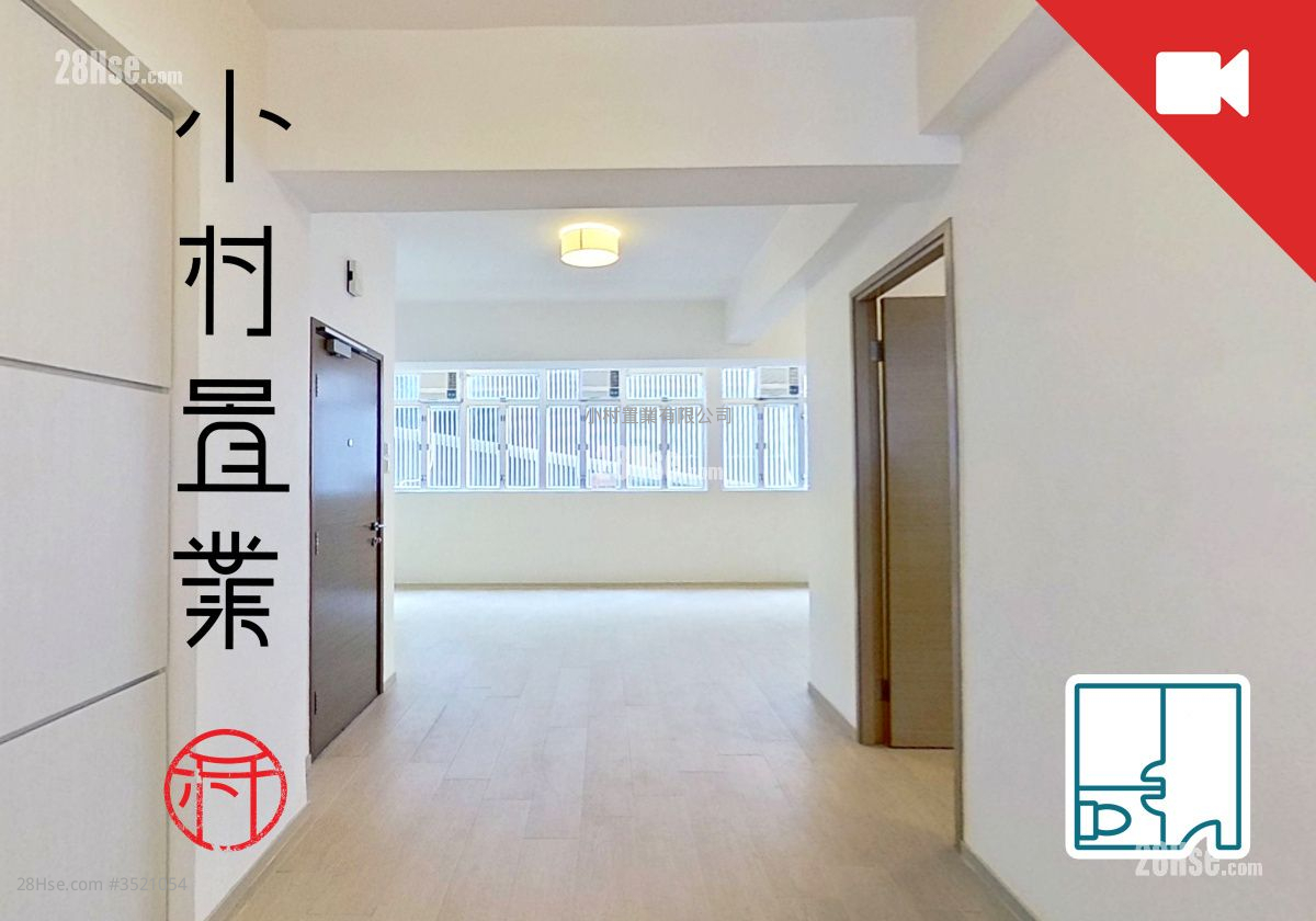 坚道115号 租盘 1 房 , 1 浴室 666 平方尺 ( 61.9 平方米 )