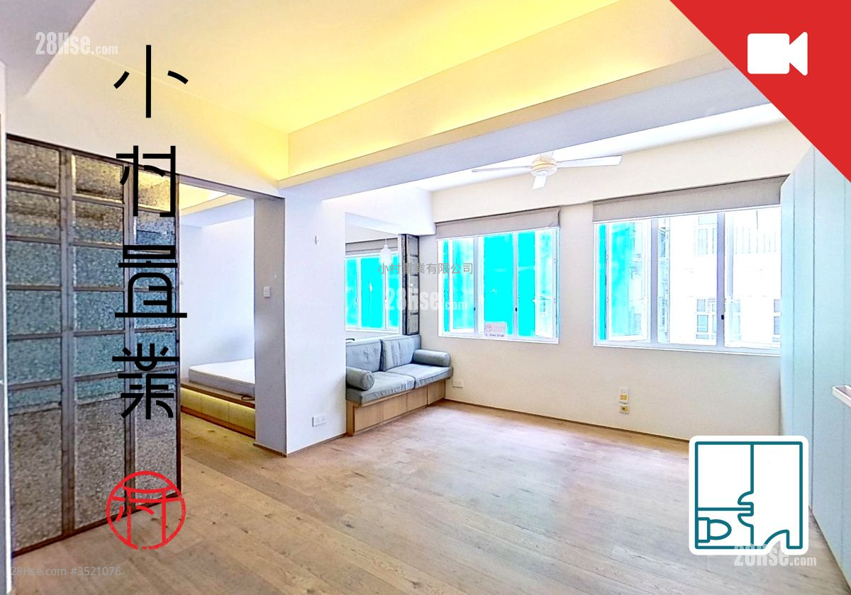 138-142 Hollywood Road Rental 1 Bedroom , 1 Bathroom 381 ft² ( 35.4 m² )