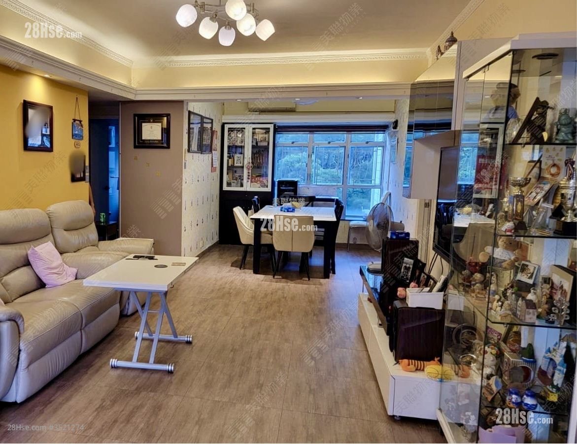 Julimount Garden Sell 3 Bedrooms 1,386 ft² ( 128.8 m² )