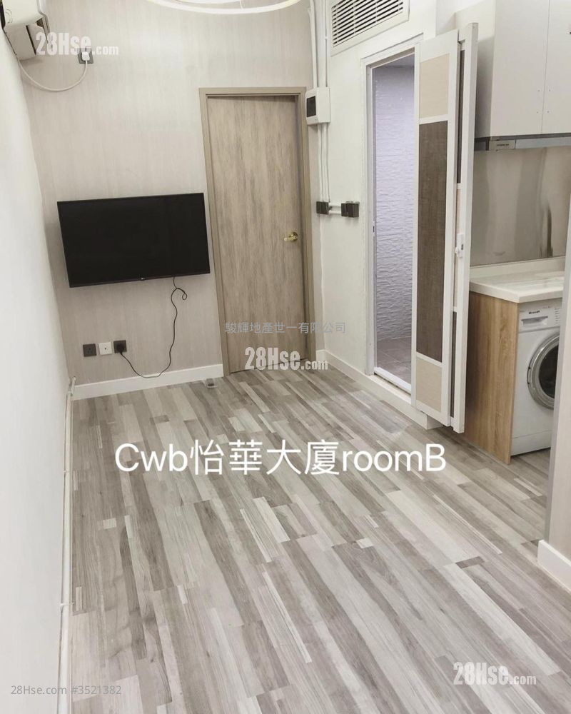 Yee Wah Mansion Rental 1 Bedroom , 1 Bathroom 180 ft² ( 16.7 m² )