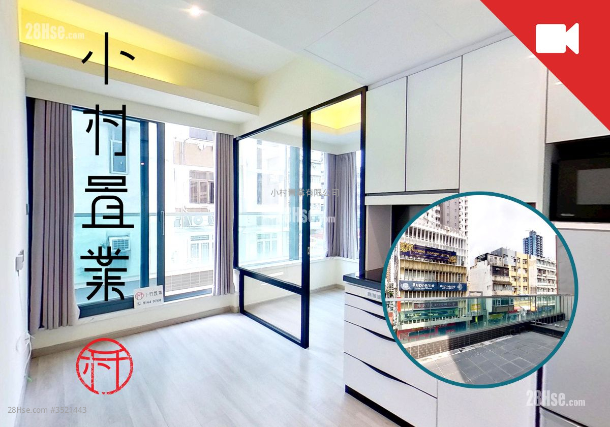 Mw Easton Rental 1 Bedroom , 1 Bathroom 207 ft² ( 19.2 m² )