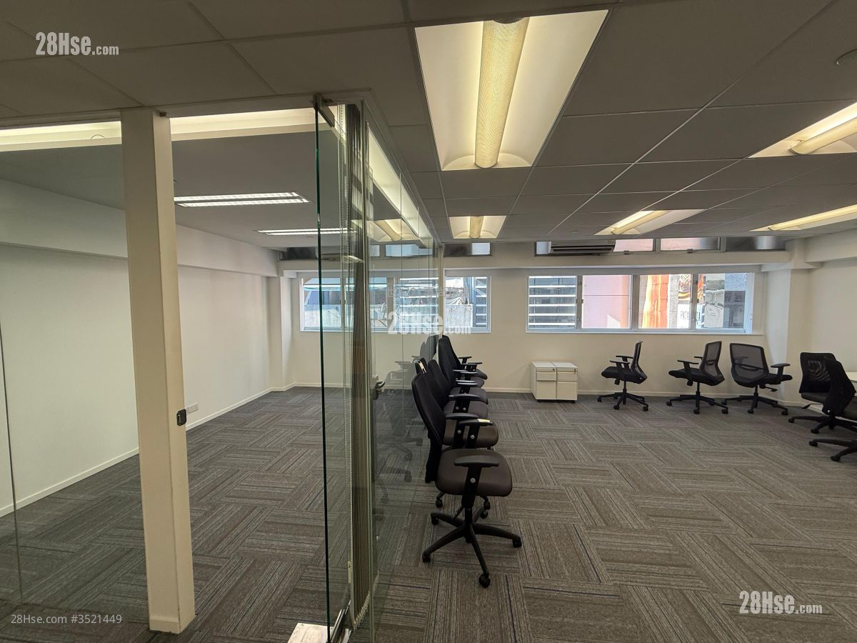Officeplus @Sheung Wan Rental