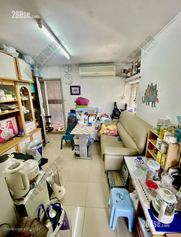 On Shing Court Sell 404 ft² ( 37.5 m² )
