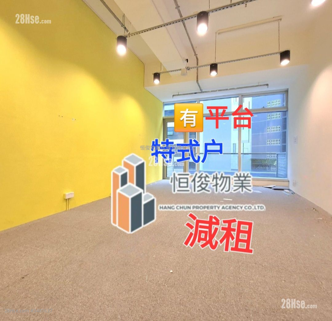环贸广场 租盘